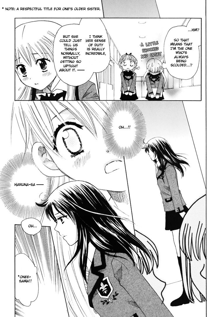 Hatsukoi Shimai - Vol.1 Chapter 2 : Loving Sisters Chapter 2: Her Secret Place