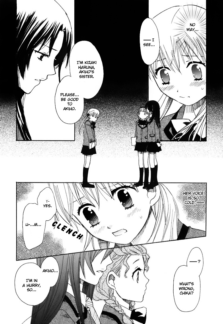 Hatsukoi Shimai - Vol.1 Chapter 2 : Loving Sisters Chapter 2: Her Secret Place