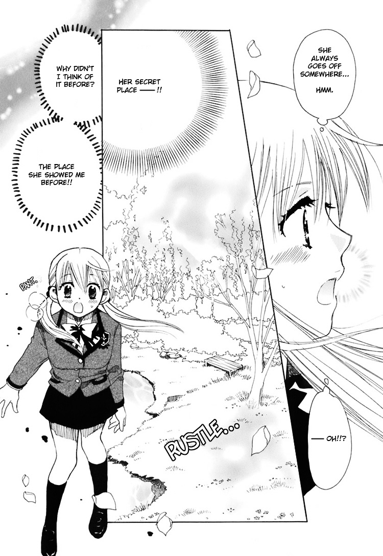 Hatsukoi Shimai - Vol.1 Chapter 2 : Loving Sisters Chapter 2: Her Secret Place