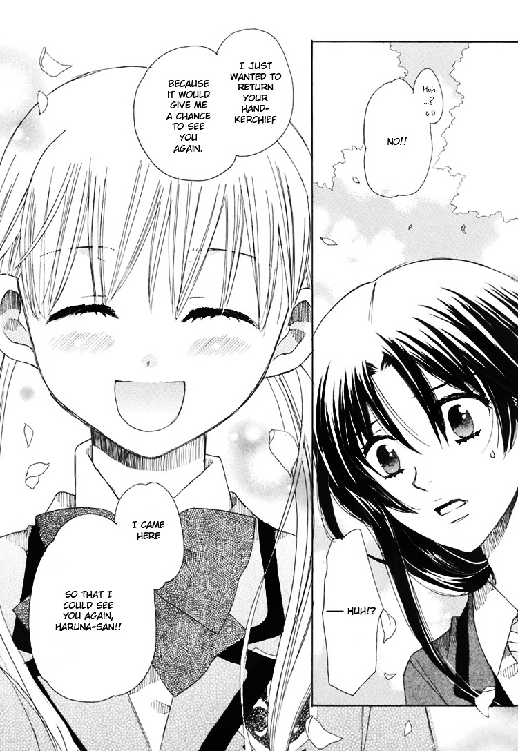 Hatsukoi Shimai - Vol.1 Chapter 2 : Loving Sisters Chapter 2: Her Secret Place