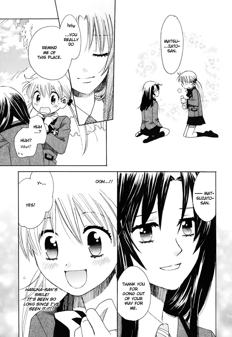 Hatsukoi Shimai - Vol.1 Chapter 2 : Loving Sisters Chapter 2: Her Secret Place