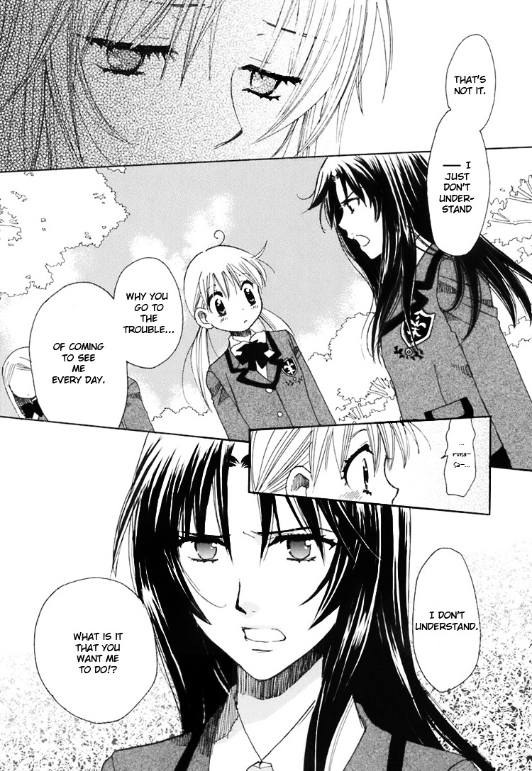 Hatsukoi Shimai - Vol.1 Chapter 2 : Loving Sisters Chapter 2: Her Secret Place