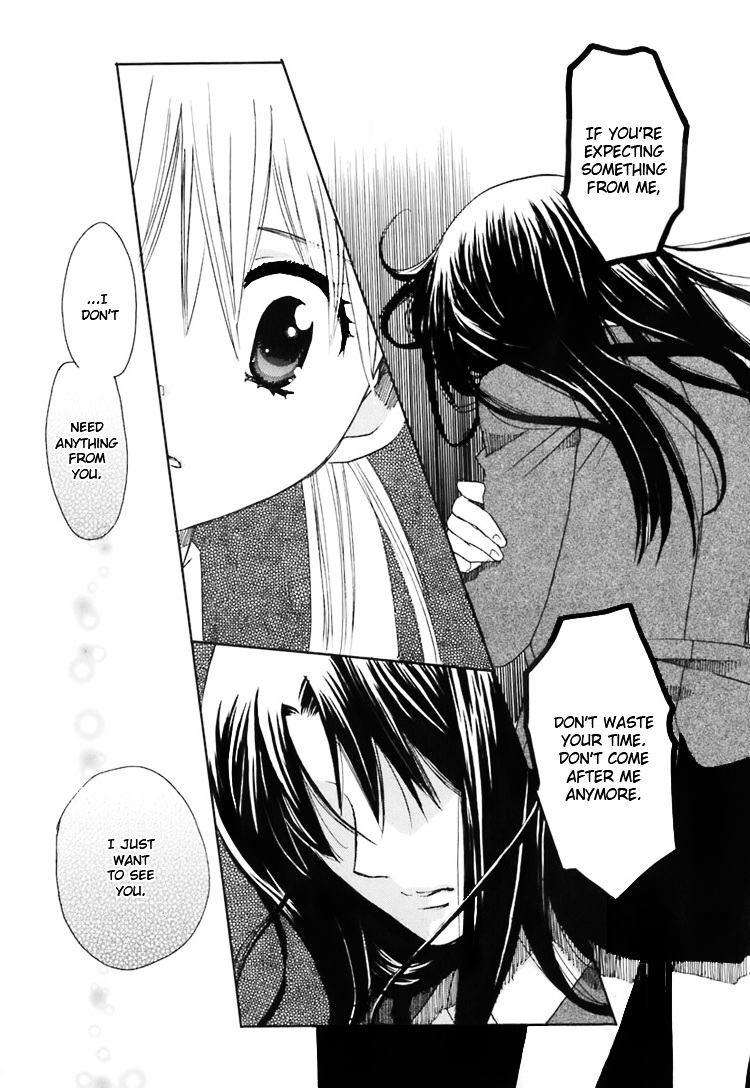 Hatsukoi Shimai - Vol.1 Chapter 2 : Loving Sisters Chapter 2: Her Secret Place