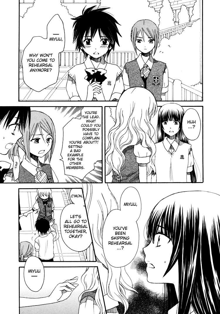 Hatsukoi Shimai - Vol.3 Chapter 12 : Because You Re Holding My Hand