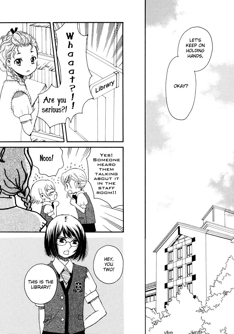 Hatsukoi Shimai - Vol.3 Chapter 12 : Because You Re Holding My Hand