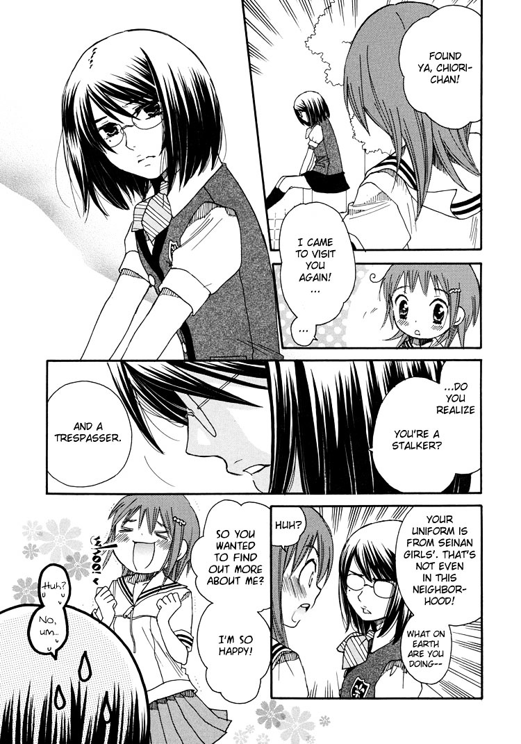 Hatsukoi Shimai - Vol.3 Chapter 12 : Because You Re Holding My Hand