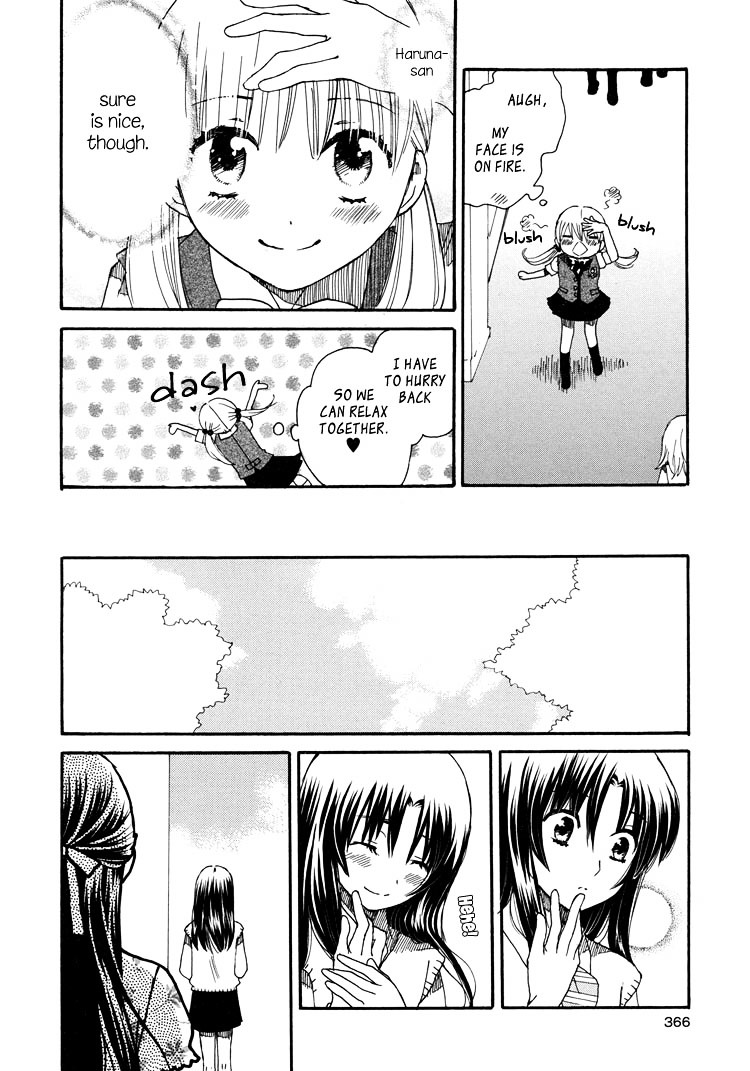 Hatsukoi Shimai - Vol.3 Chapter 12 : Because You Re Holding My Hand