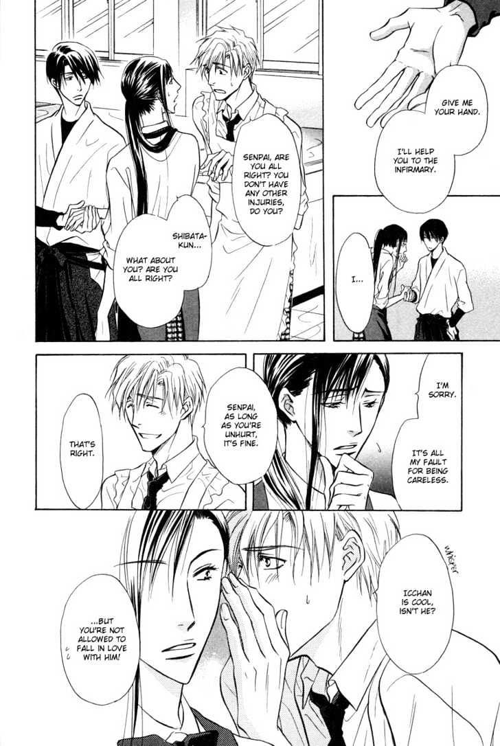 Soba Ni Oitene - Vol.1 Chapter 3 : By Your Side ~ Act 3