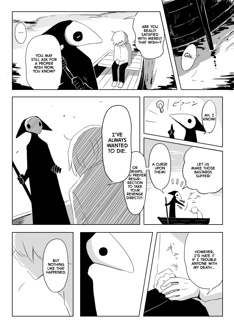 Koukai No Nai Jinsei Wo - Chapter : Oneshot