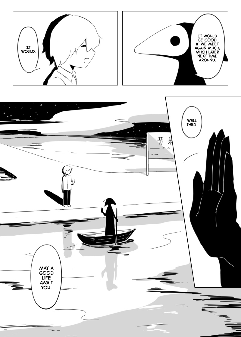 Koukai No Nai Jinsei Wo - Chapter : Oneshot