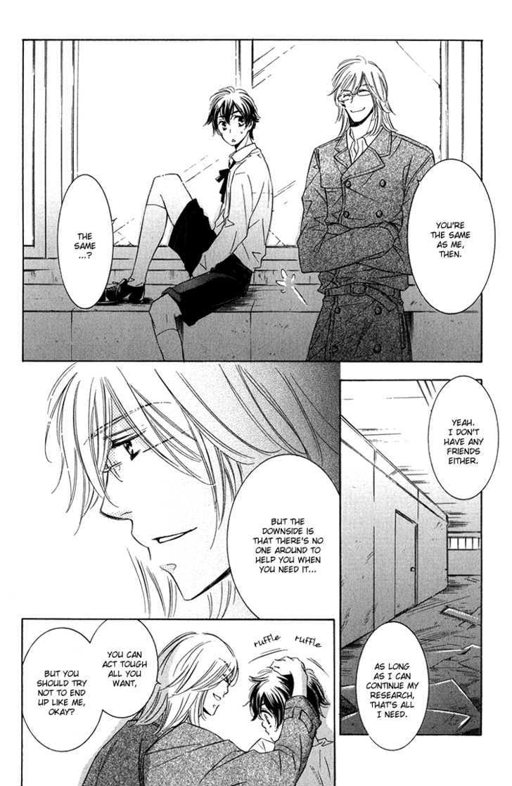 Sensei To Himitsu - Vol.1 Chapter 3 : Overcometime To Hold Me In Your Arms