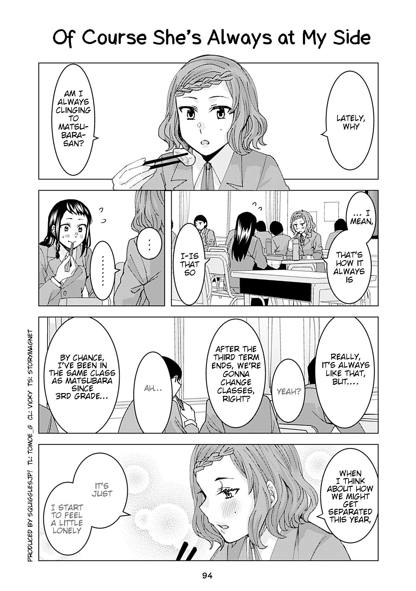 Kusanagi-Sensei Is Being Tested - Chapter 201: Of Course She's Always At My Side