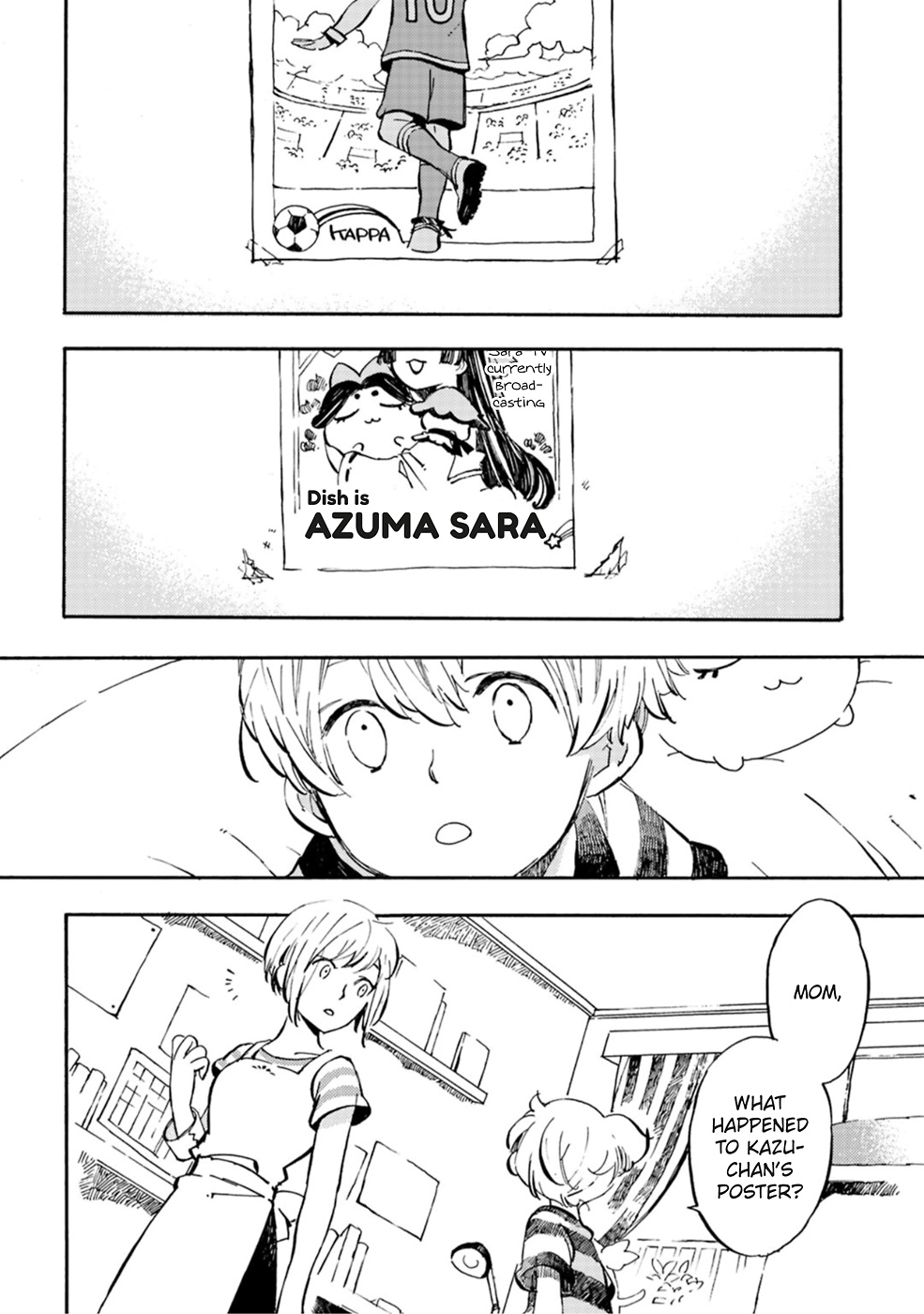 Sarazanmai - Chapter 2