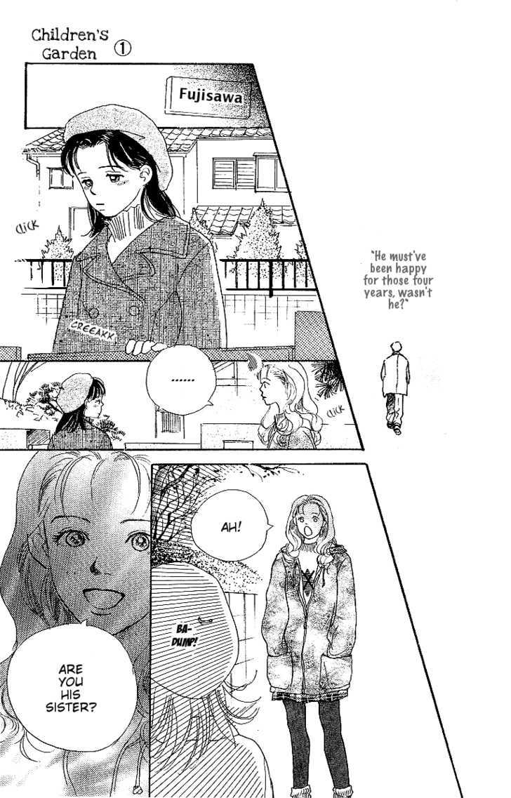 Kodomo No Niwa - Vol.1 Chapter 4