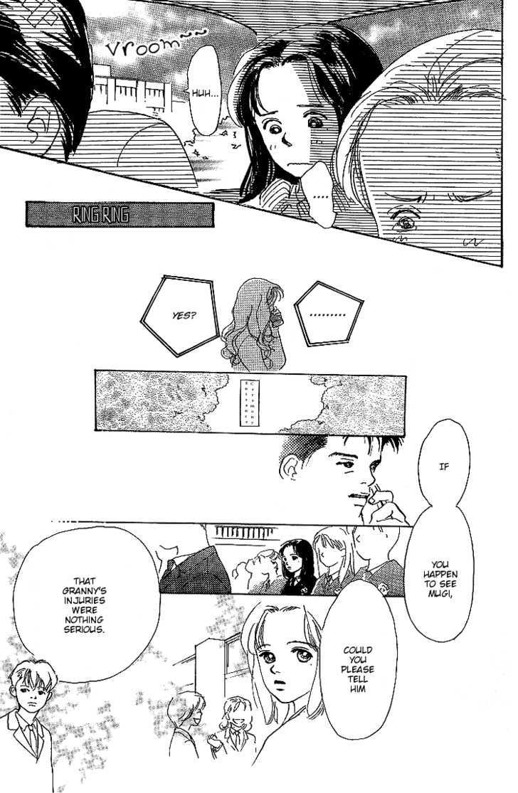 Kodomo No Niwa - Vol.2 Chapter 7