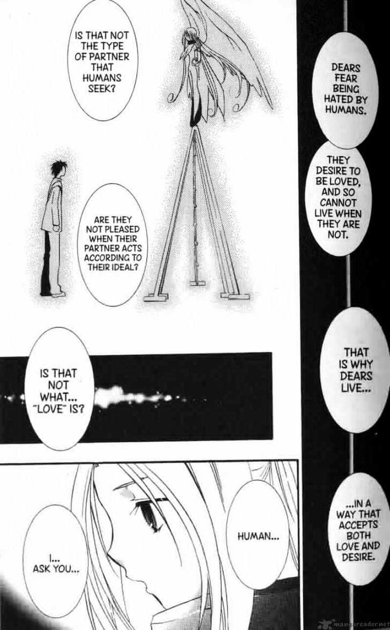 Dears - Chapter 44