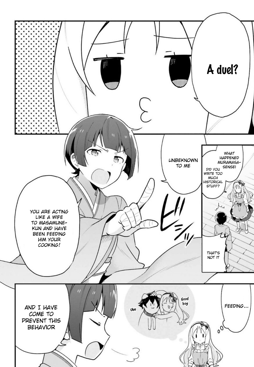 Eromanga-Sensei: Yamada Elf-Daisensei No Koi Suru Junshin Gohan - Vol.3 Chapter 14