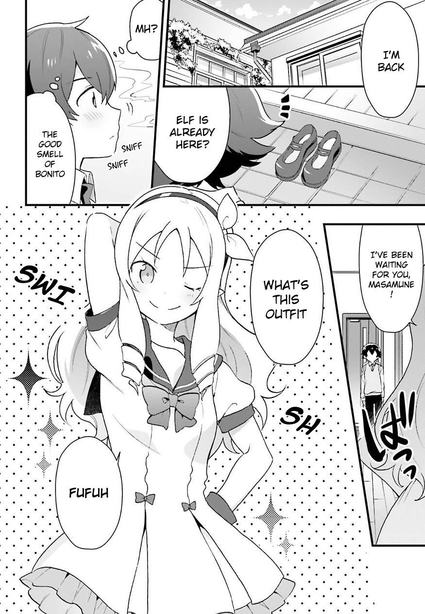 Eromanga-Sensei: Yamada Elf-Daisensei No Koi Suru Junshin Gohan - Chapter 2