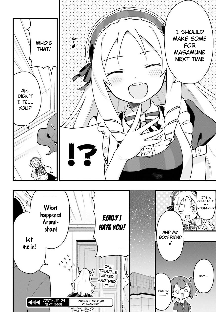 Eromanga-Sensei: Yamada Elf-Daisensei No Koi Suru Junshin Gohan - Vol.1 Chapter 5