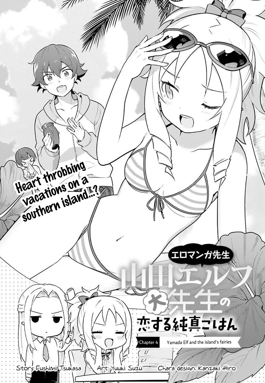 Eromanga-Sensei: Yamada Elf-Daisensei No Koi Suru Junshin Gohan - Chapter 4