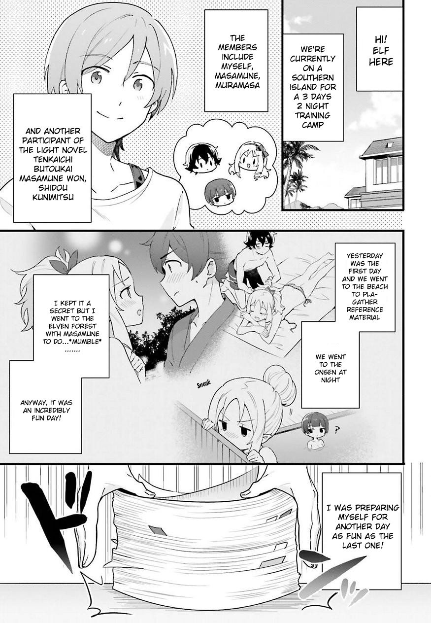 Eromanga-Sensei: Yamada Elf-Daisensei No Koi Suru Junshin Gohan - Chapter 4