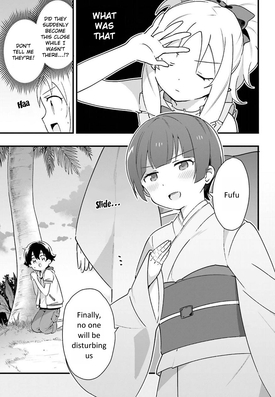 Eromanga-Sensei: Yamada Elf-Daisensei No Koi Suru Junshin Gohan - Chapter 4