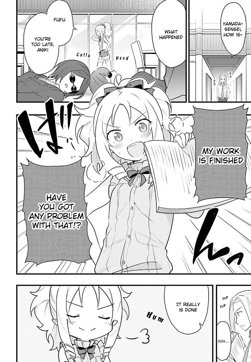 Eromanga-Sensei: Yamada Elf-Daisensei No Koi Suru Junshin Gohan - Chapter 4