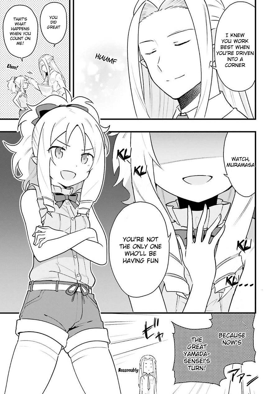 Eromanga-Sensei: Yamada Elf-Daisensei No Koi Suru Junshin Gohan - Chapter 4