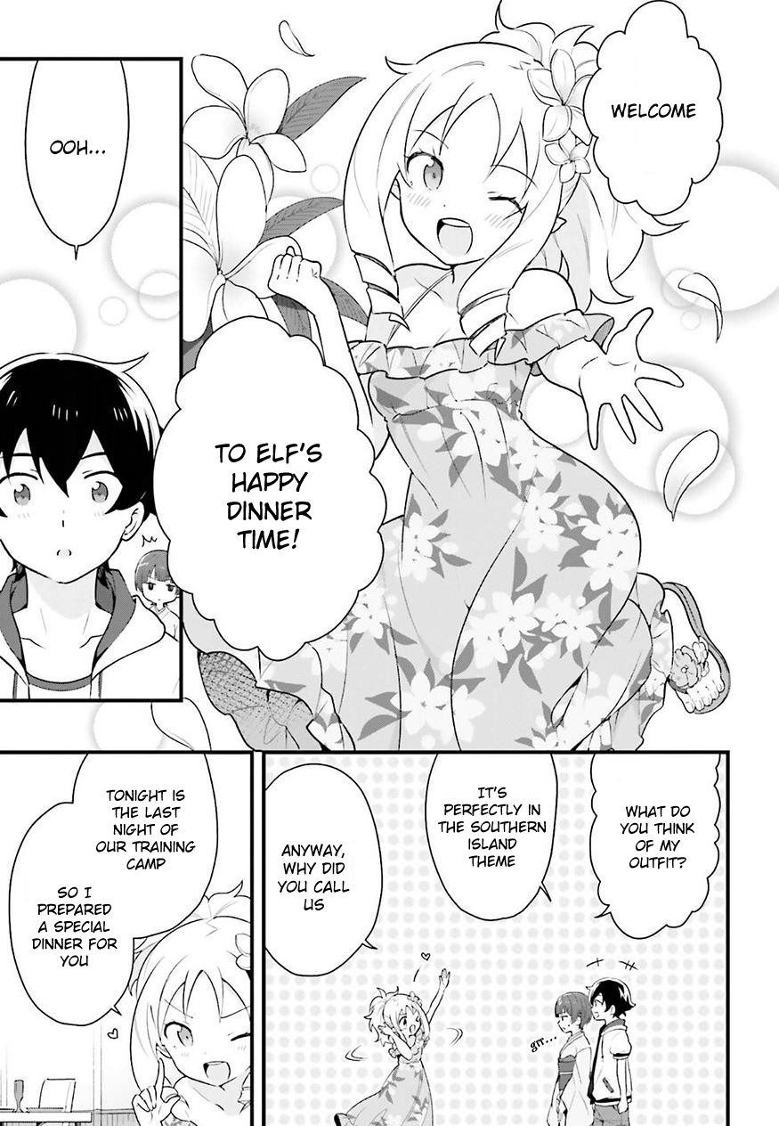 Eromanga-Sensei: Yamada Elf-Daisensei No Koi Suru Junshin Gohan - Chapter 4