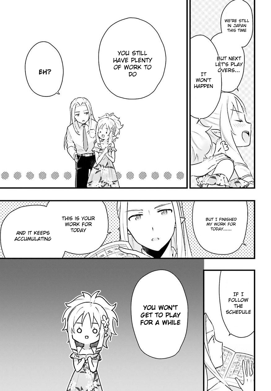 Eromanga-Sensei: Yamada Elf-Daisensei No Koi Suru Junshin Gohan - Chapter 4