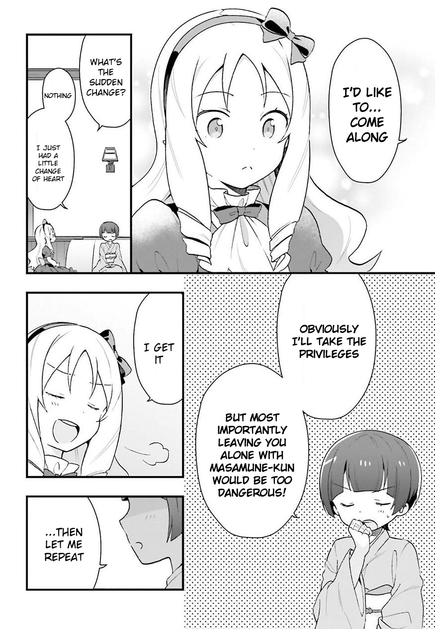 Eromanga-Sensei: Yamada Elf-Daisensei No Koi Suru Junshin Gohan - Chapter 3