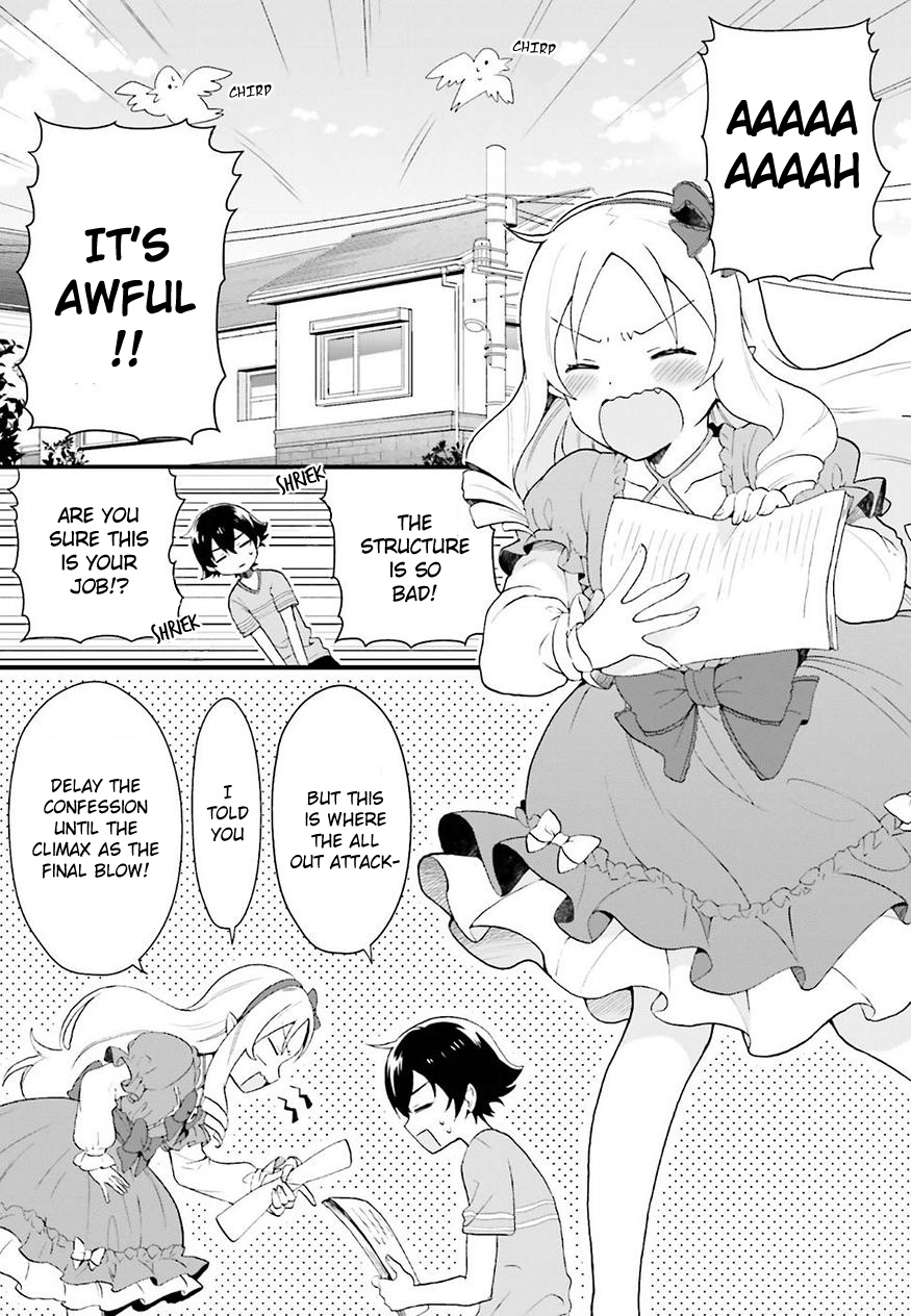 Eromanga-Sensei: Yamada Elf-Daisensei No Koi Suru Junshin Gohan - Chapter 1