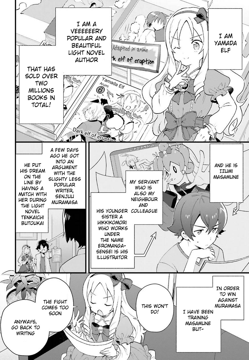 Eromanga-Sensei: Yamada Elf-Daisensei No Koi Suru Junshin Gohan - Chapter 1