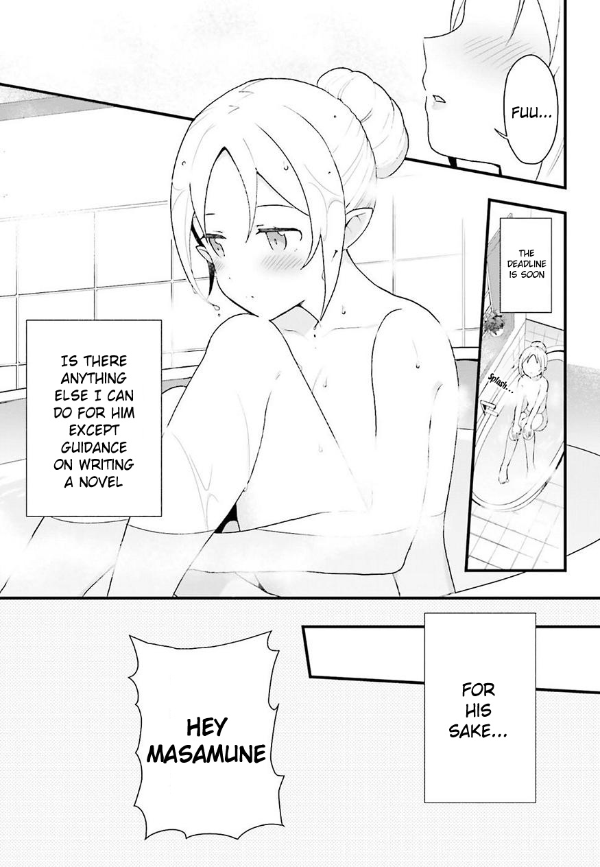 Eromanga-Sensei: Yamada Elf-Daisensei No Koi Suru Junshin Gohan - Chapter 1