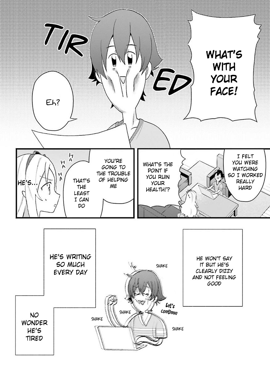 Eromanga-Sensei: Yamada Elf-Daisensei No Koi Suru Junshin Gohan - Chapter 1