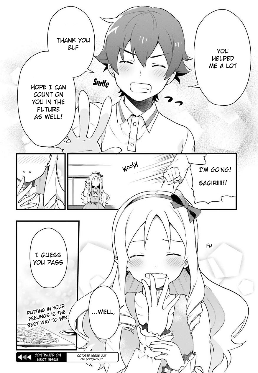 Eromanga-Sensei: Yamada Elf-Daisensei No Koi Suru Junshin Gohan - Chapter 1