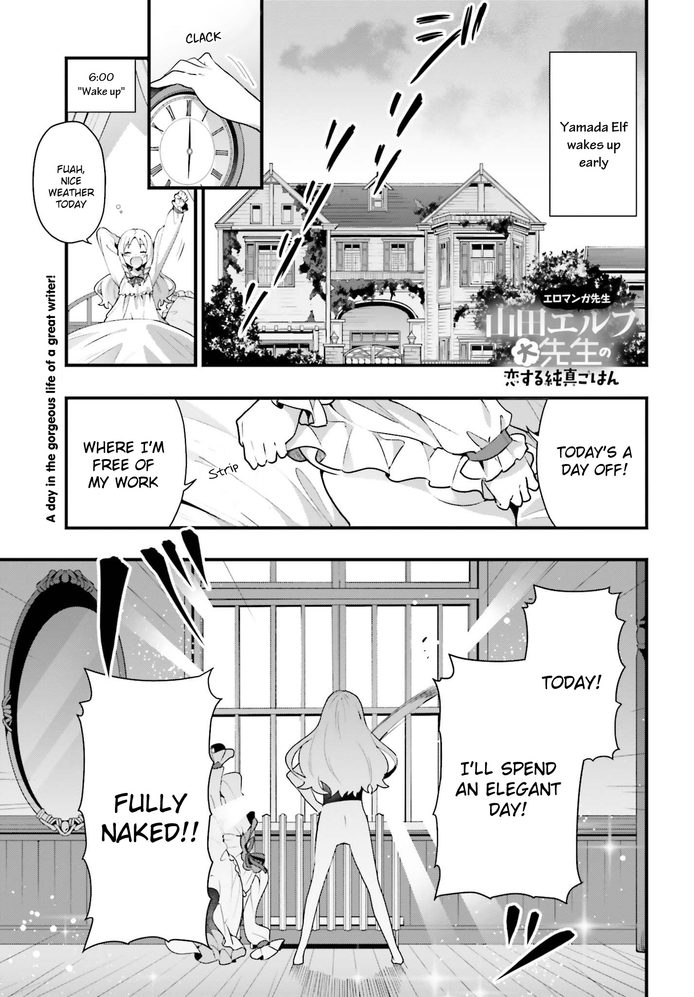 Eromanga-Sensei: Yamada Elf-Daisensei No Koi Suru Junshin Gohan - Vol.2 Chapter 10