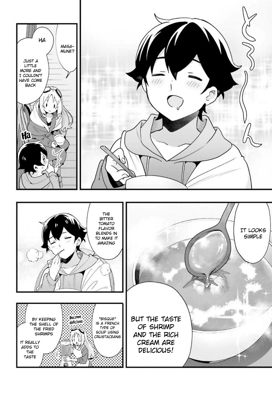 Eromanga-Sensei: Yamada Elf-Daisensei No Koi Suru Junshin Gohan - Vol.3 Chapter 13