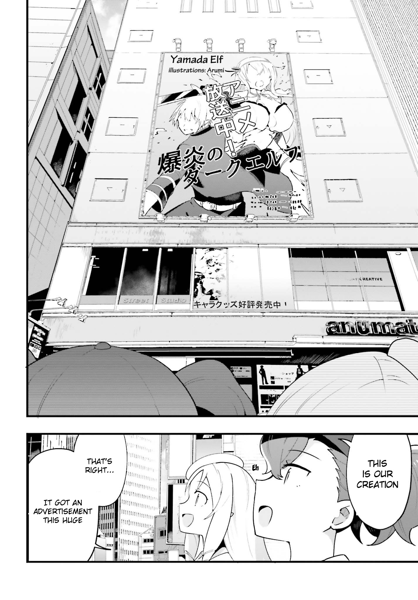 Eromanga-Sensei: Yamada Elf-Daisensei No Koi Suru Junshin Gohan - Vol.3 Chapter 12