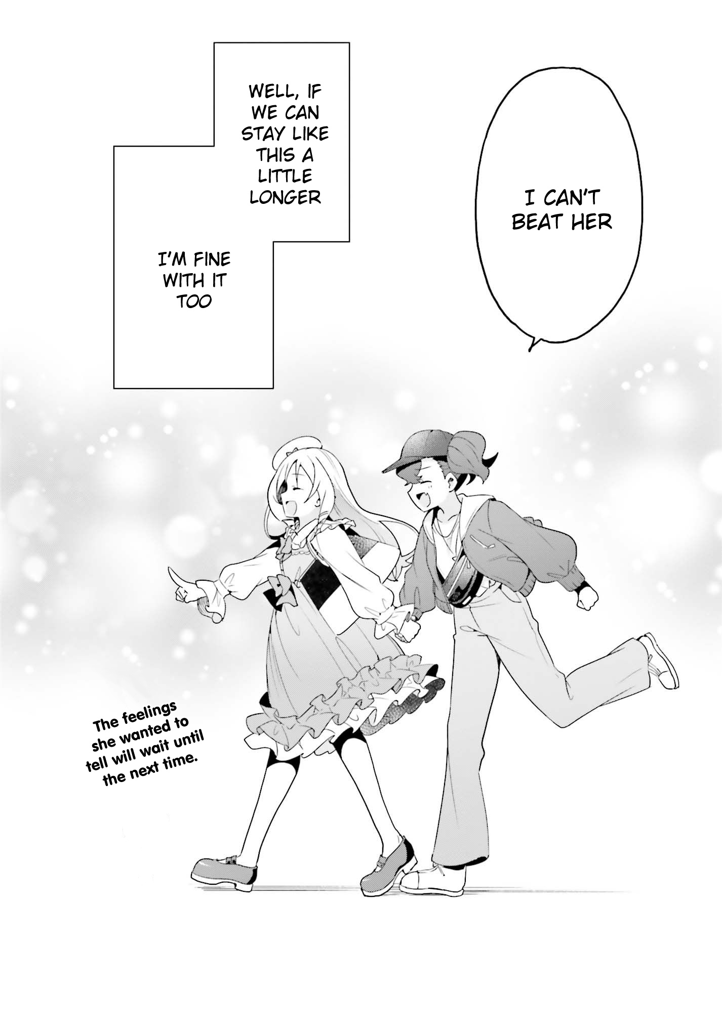 Eromanga-Sensei: Yamada Elf-Daisensei No Koi Suru Junshin Gohan - Vol.3 Chapter 12