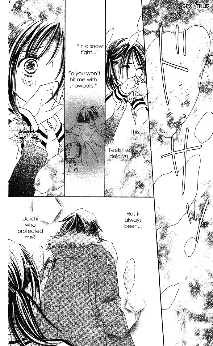 Yurusarete Inai Watashitachi - Chapter Story:-2 : 02: Our Secret Garden