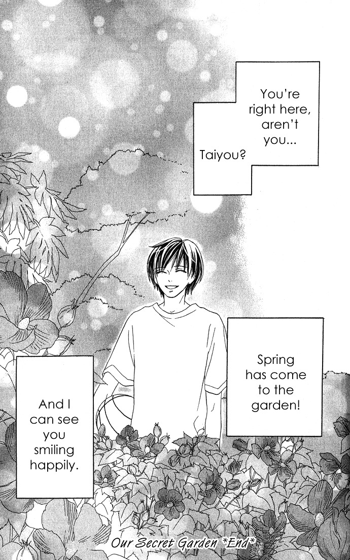 Yurusarete Inai Watashitachi - Chapter Story:-2 : 02: Our Secret Garden