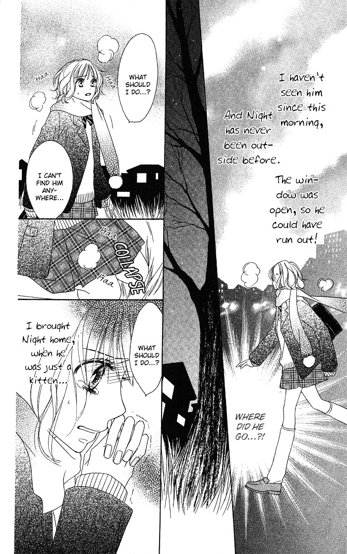 Yurusarete Inai Watashitachi - Chapter Story:-3 : 03: My Knight [End]