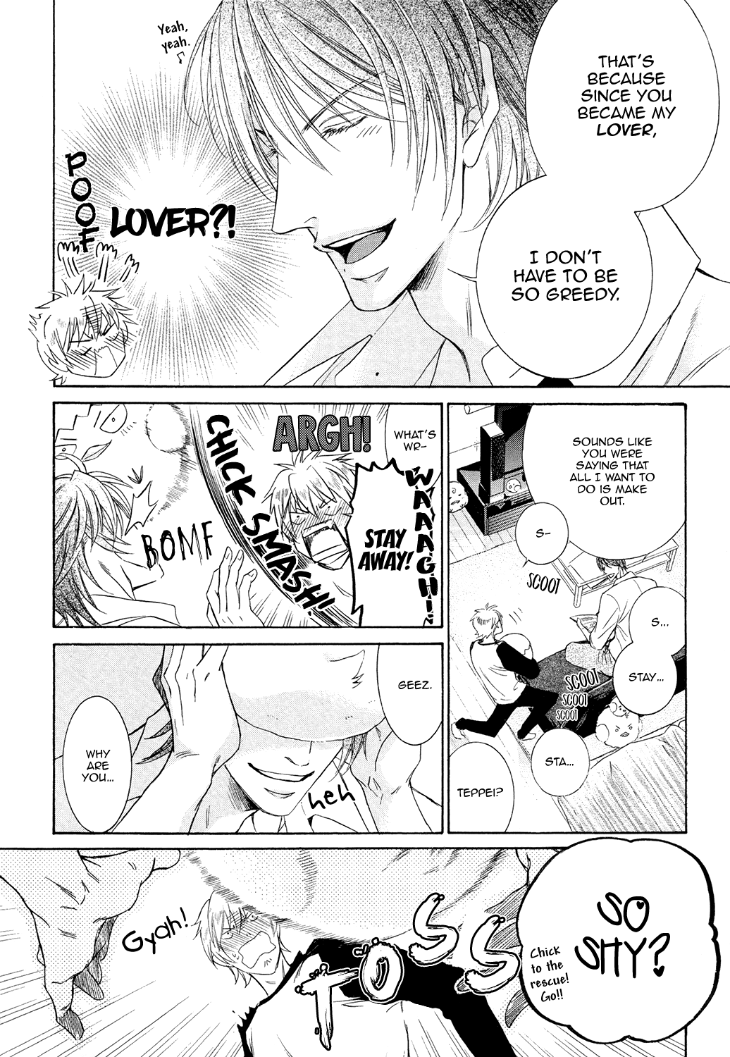 Love Joto! - Vol.1 Chapter 3.5