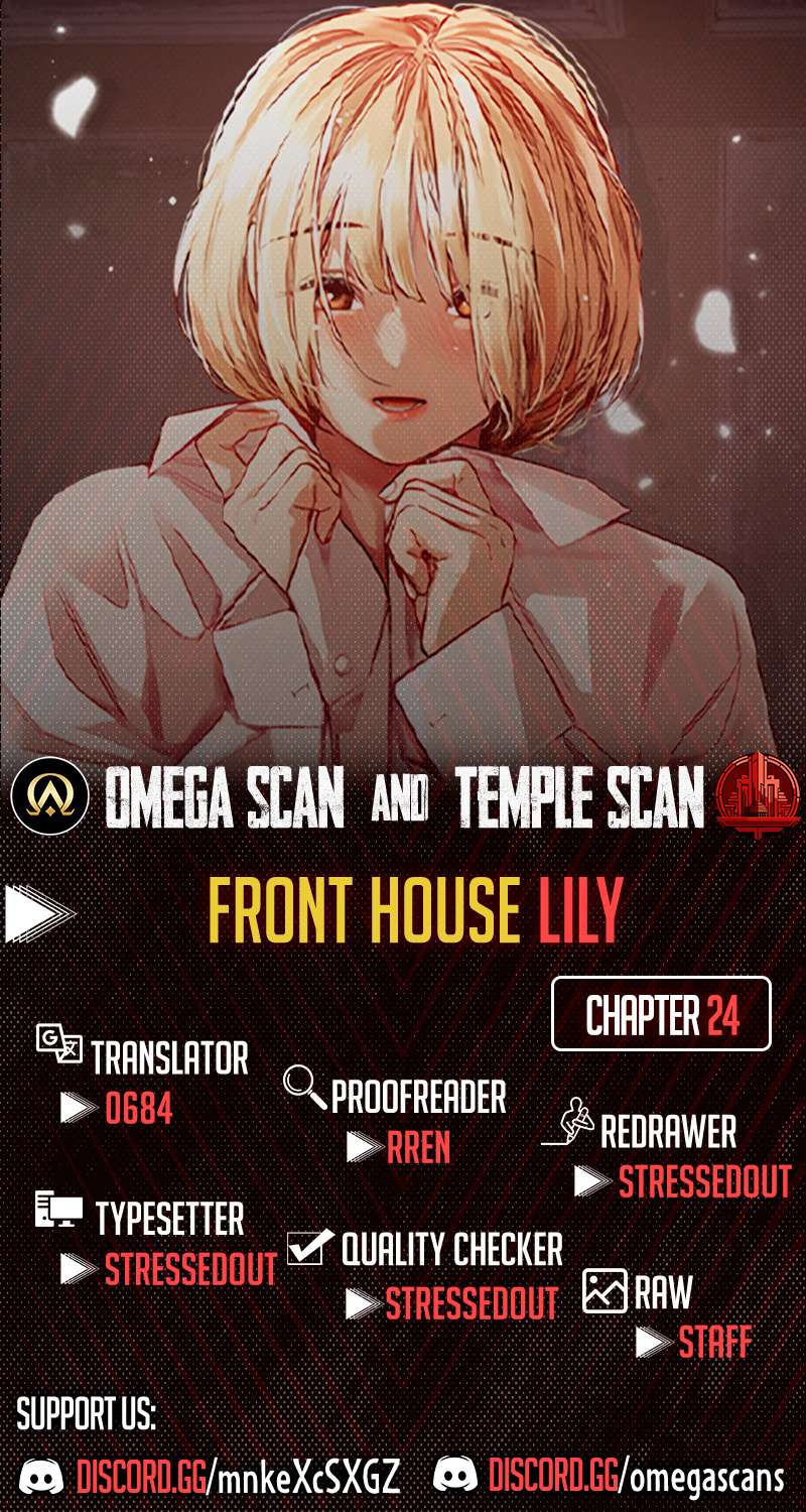 Lily House In Front - Chapter 24