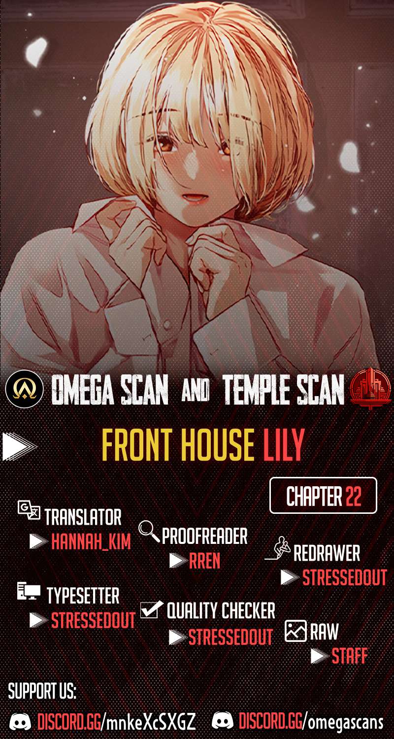 Lily House In Front - Chapter 22