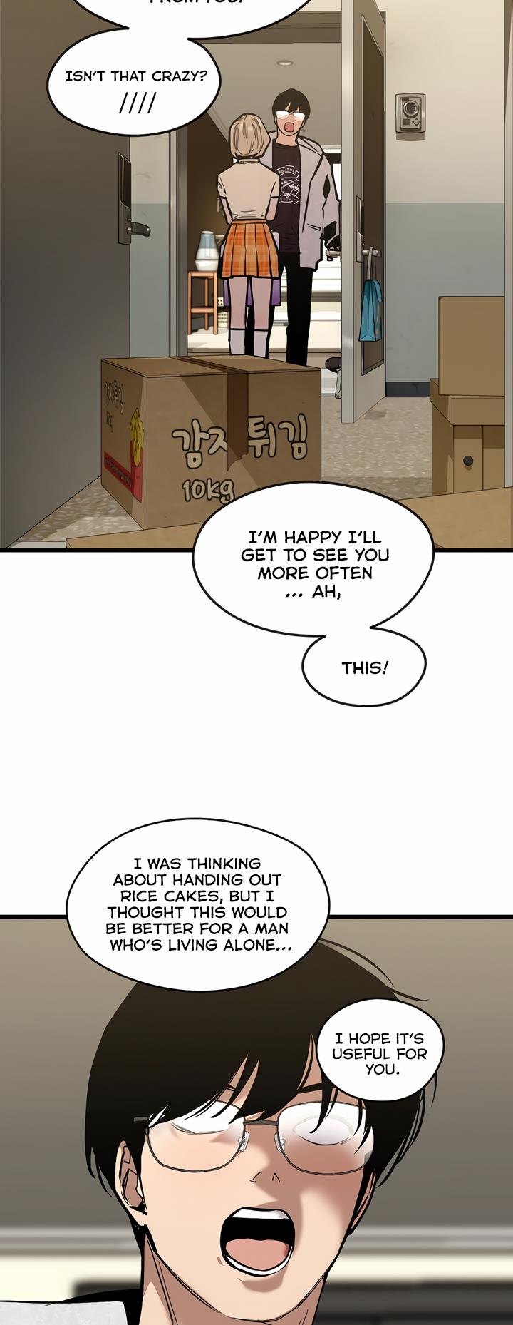 Lily House In Front - Chapter 3