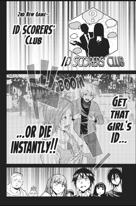 Real Account Ii - Vol.11 Chapter 85: Id Scorer S Club