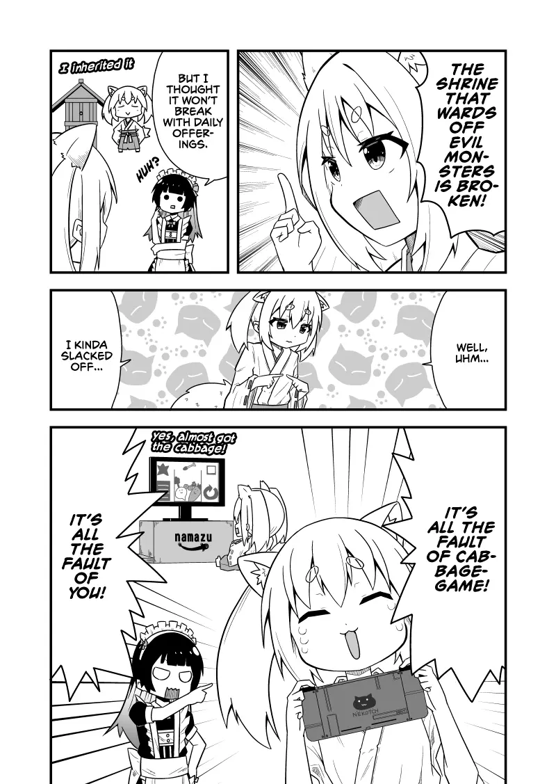 Kemomimi Miko-San - Chapter 1: The Result Of Slacking Off