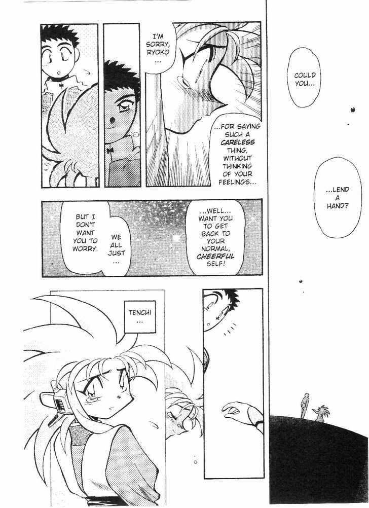 Tenchi Muyo! - Vol.09 Chapter 2